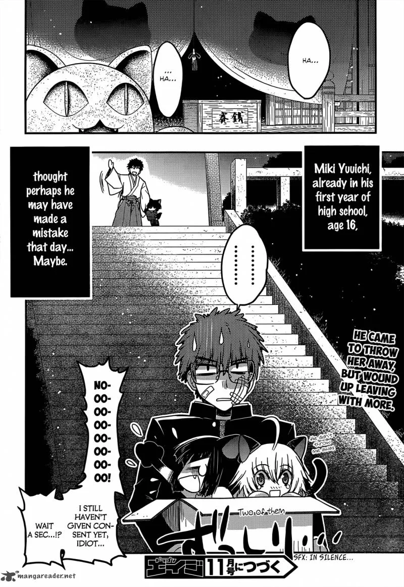 Tamanyan Chapter 3 page 33