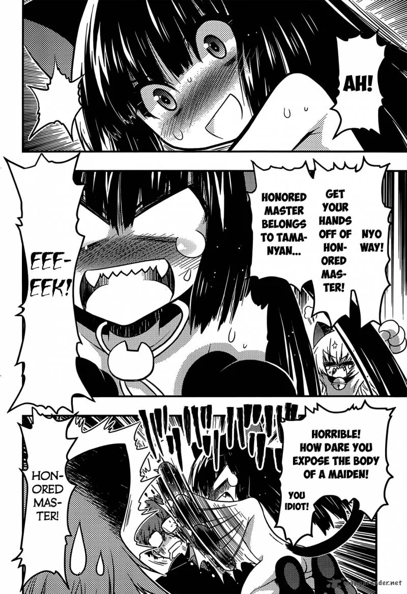 Tamanyan Chapter 3 page 7