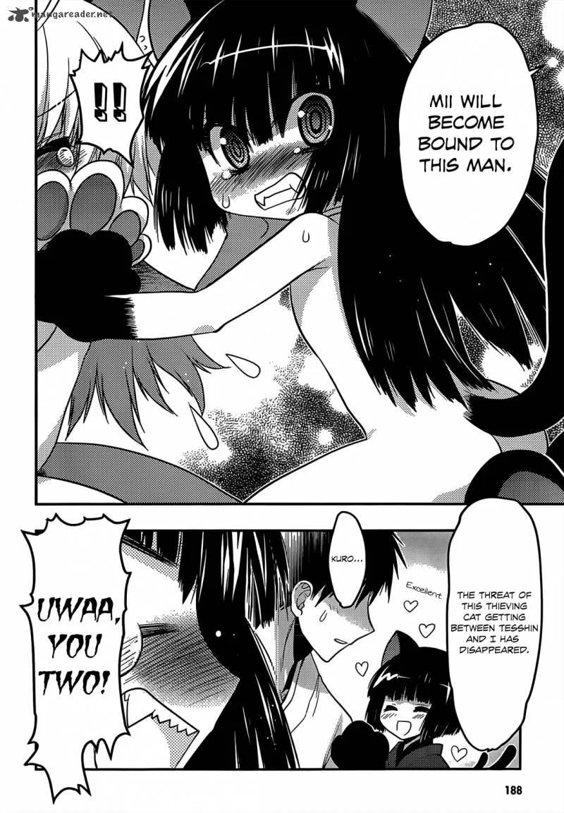 Tamanyan Chapter 3 page 9