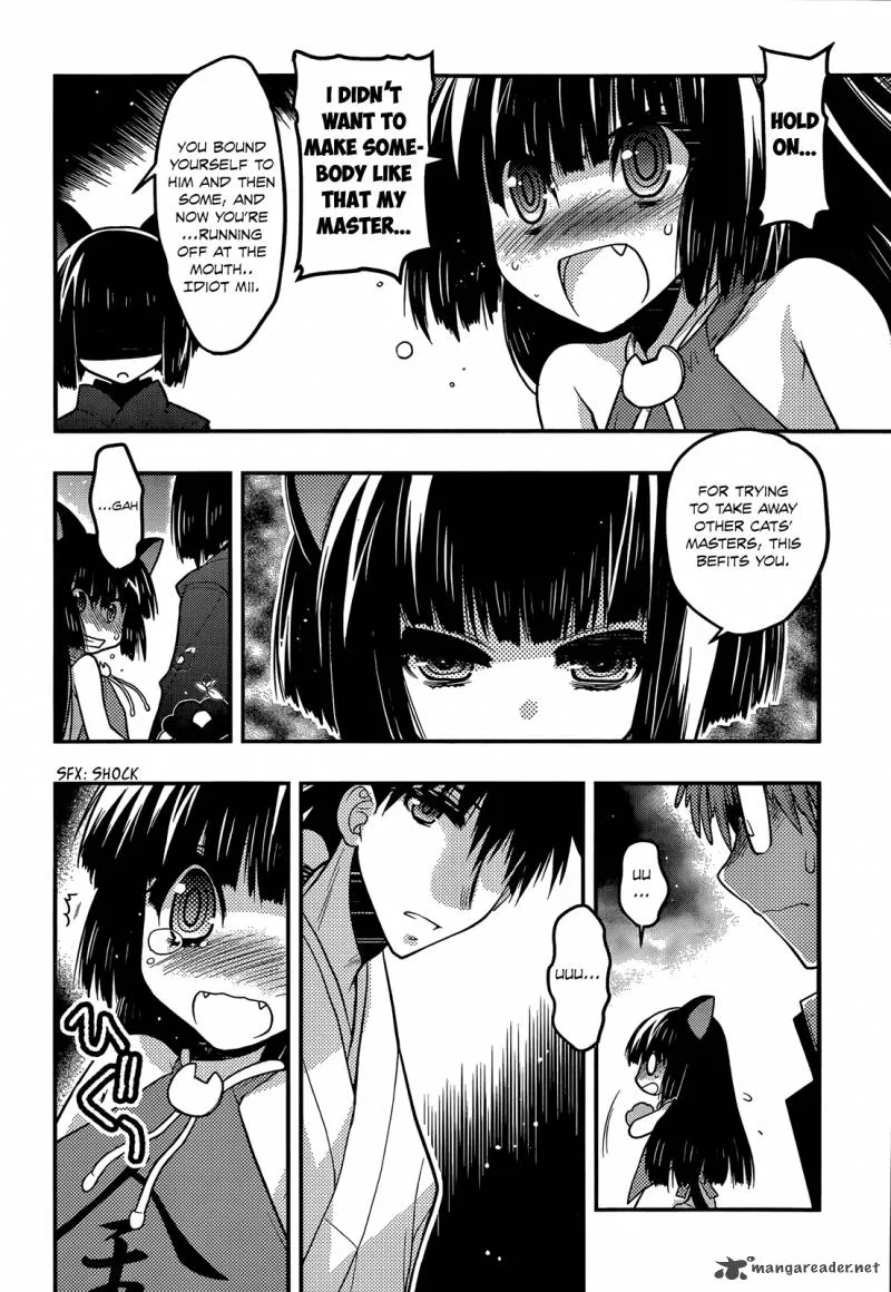 Tamanyan Chapter 3 page 23