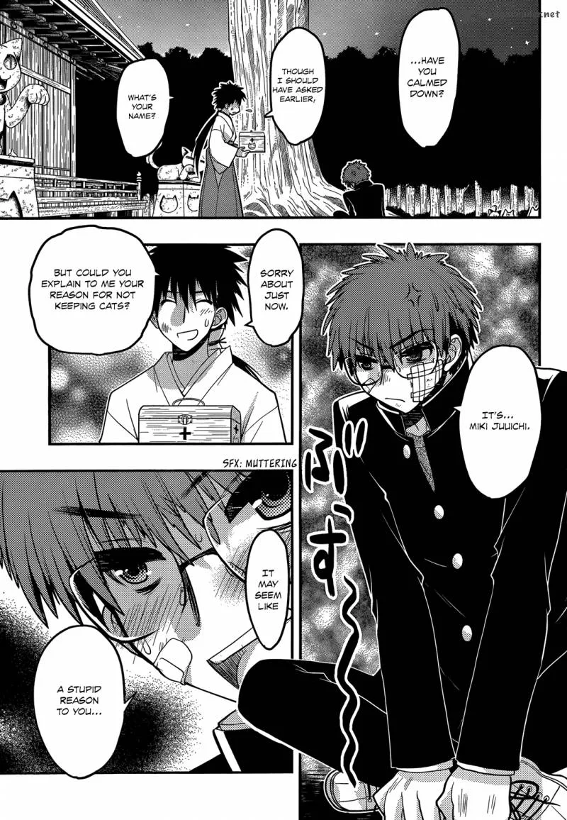 Tamanyan Chapter 3 page 16