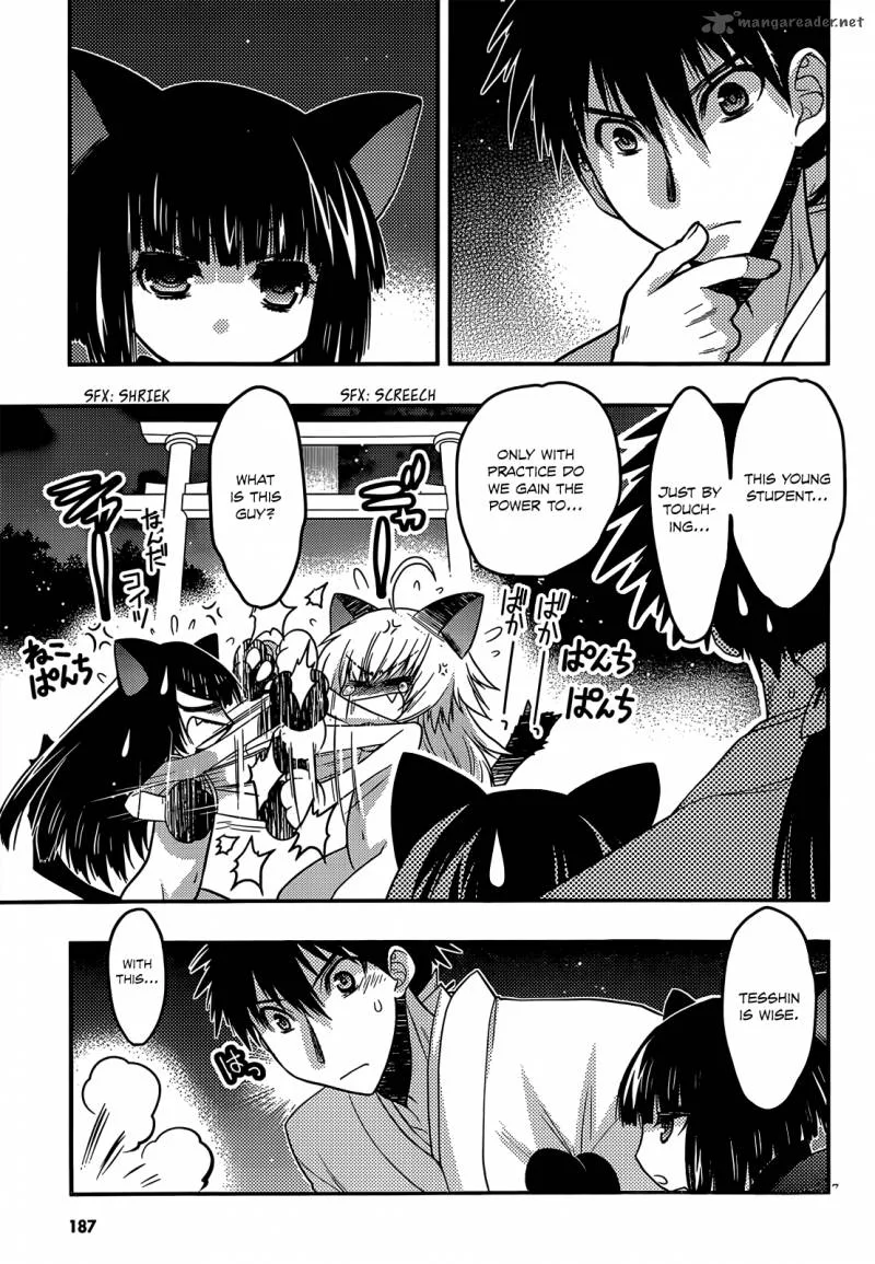 Tamanyan Chapter 3 page 8