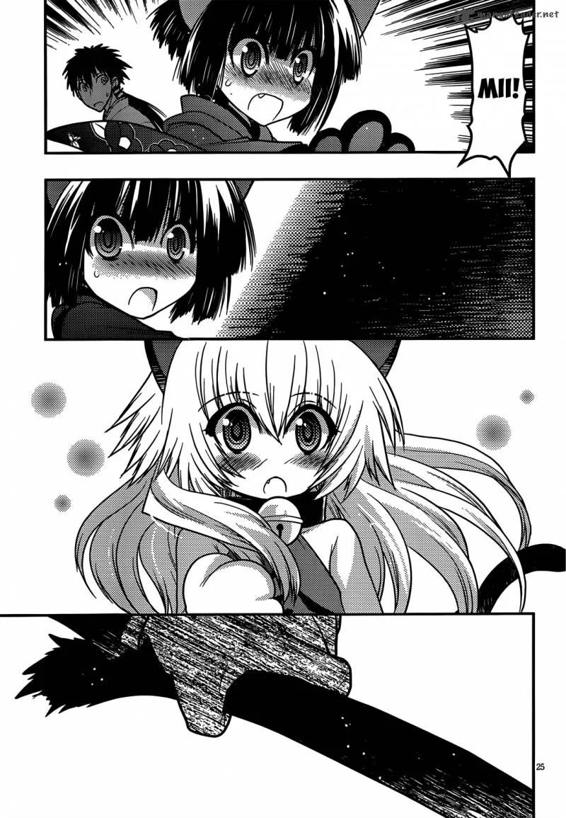 Tamanyan Chapter 3 page 26