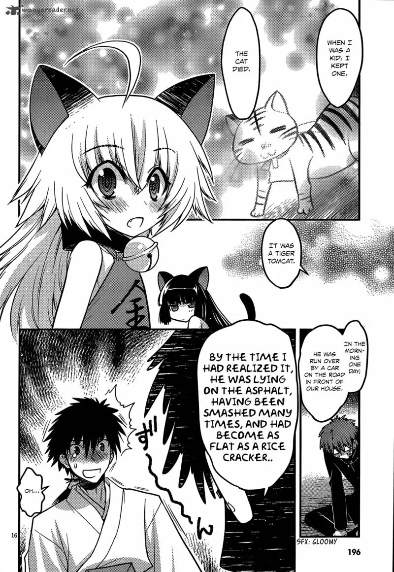 Tamanyan Chapter 3 page 17