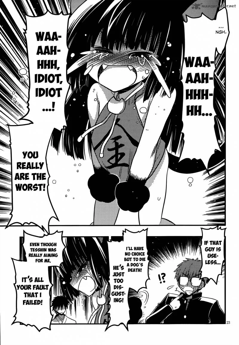 Tamanyan Chapter 3 page 24