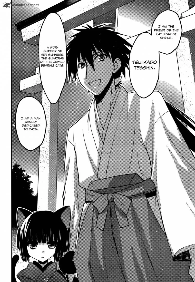 Tamanyan Chapter 3 page 21