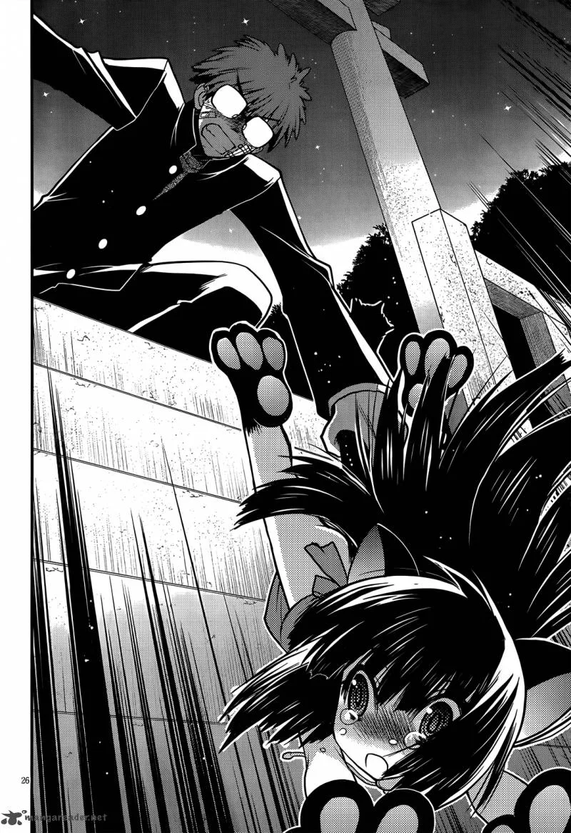 Tamanyan Chapter 3 page 27