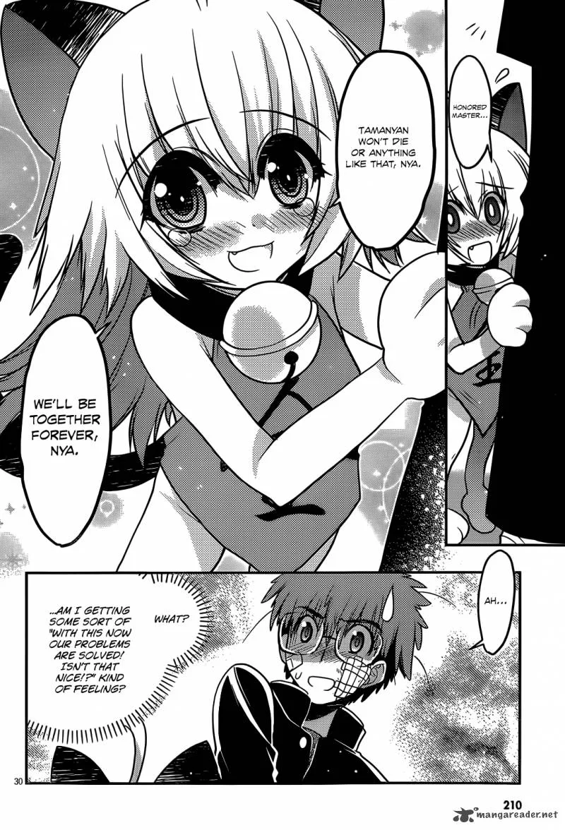 Tamanyan Chapter 3 page 31