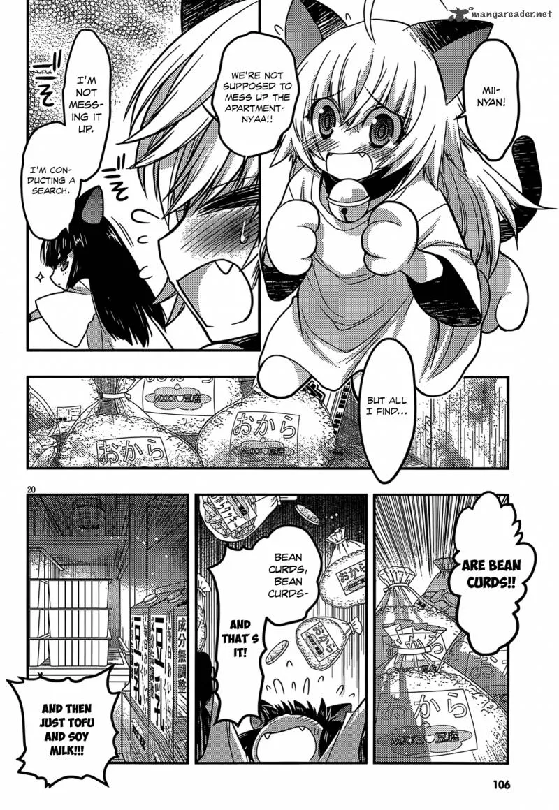 Tamanyan Chapter 4 page 21