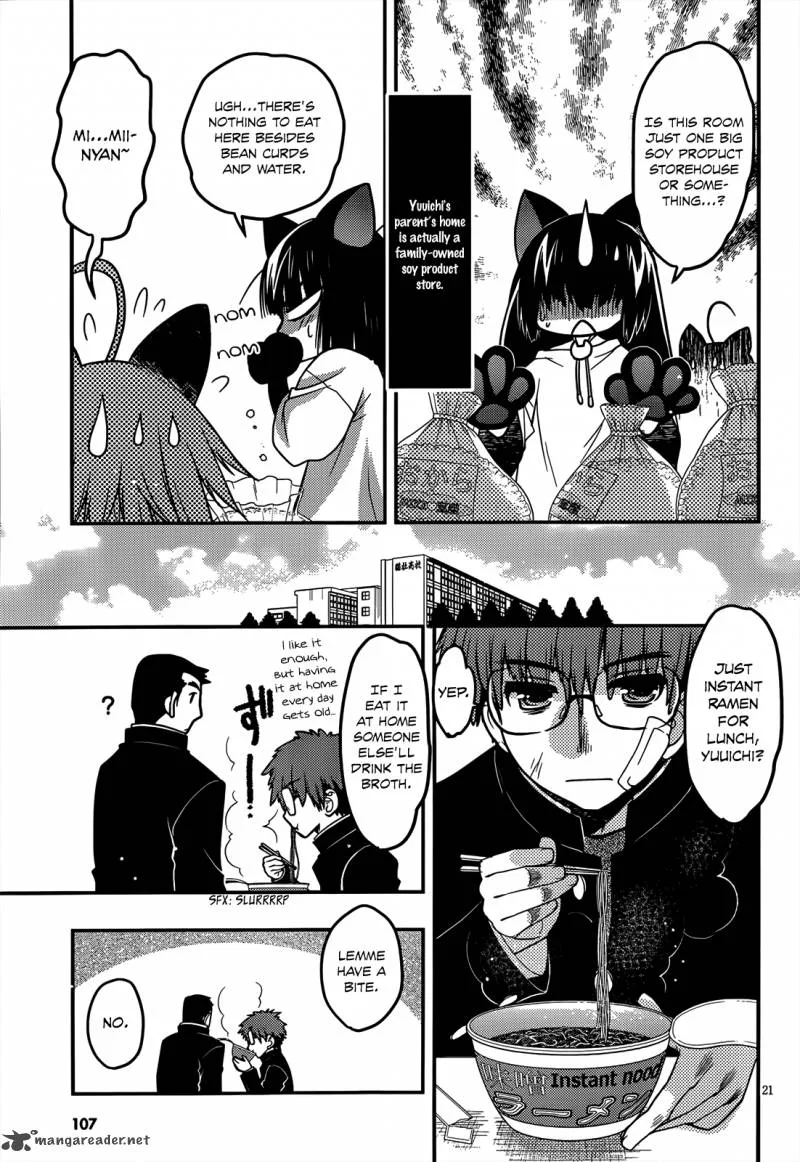 Tamanyan Chapter 4 page 22