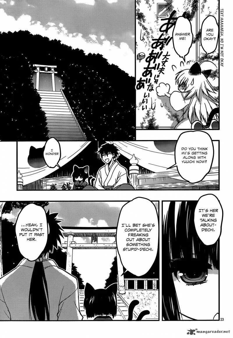 Tamanyan Chapter 4 page 24
