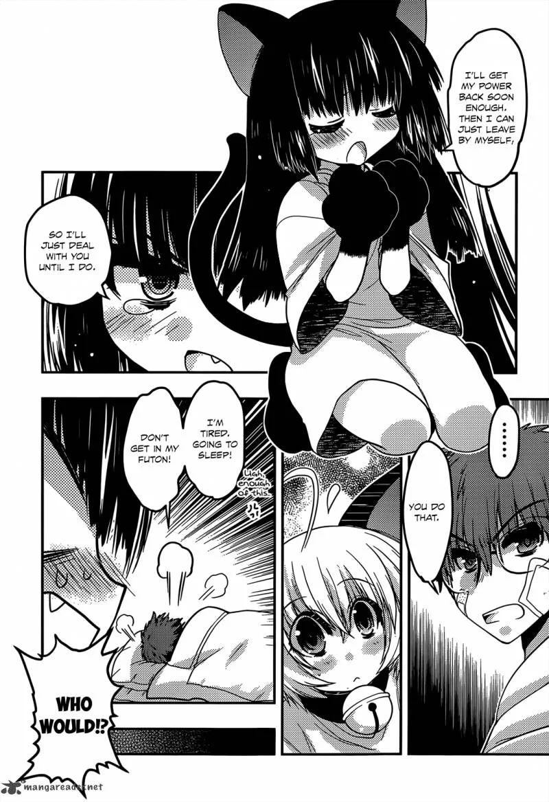 Tamanyan Chapter 4 page 7