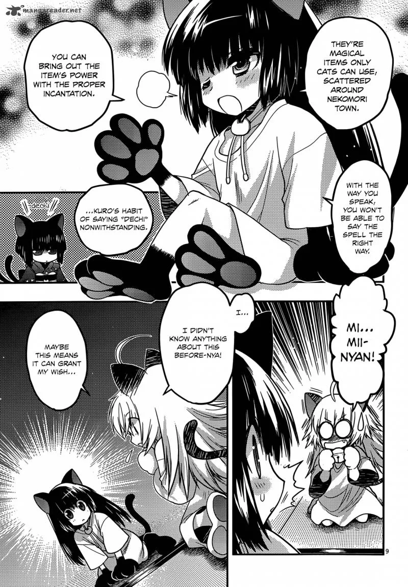 Tamanyan Chapter 4 page 10