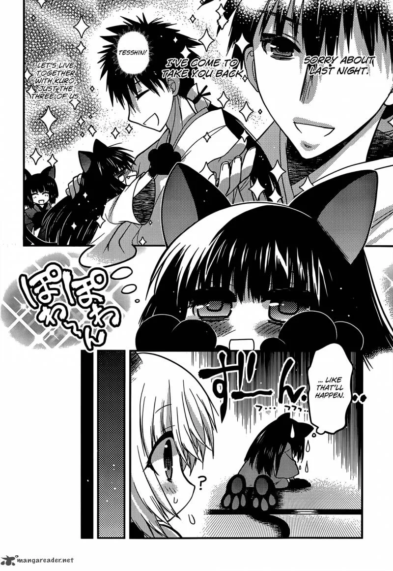 Tamanyan Chapter 4 page 15