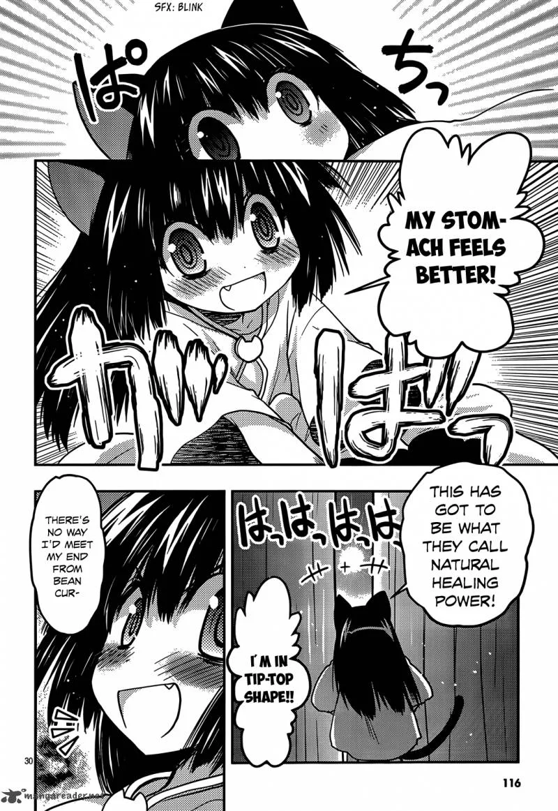 Tamanyan Chapter 4 page 31