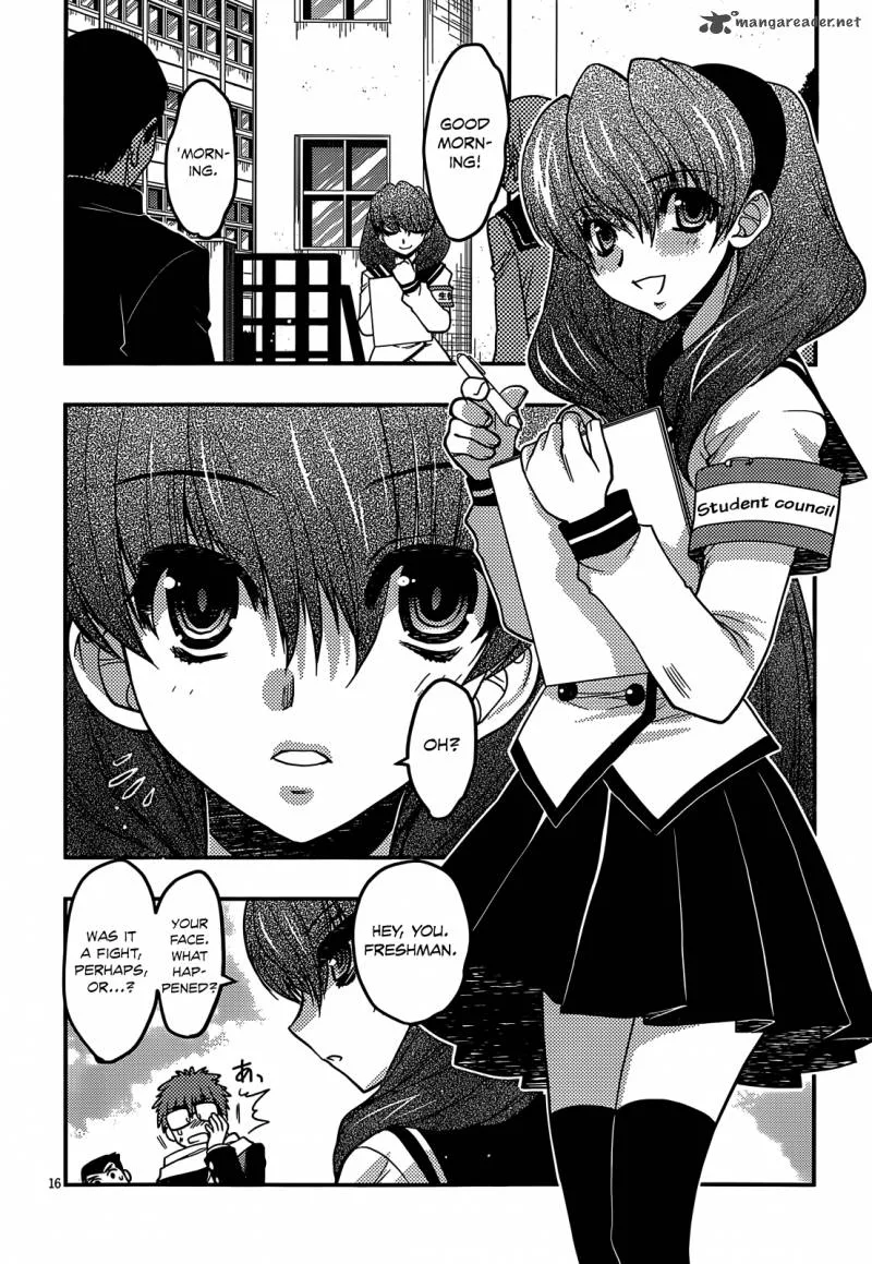 Tamanyan Chapter 4 page 17
