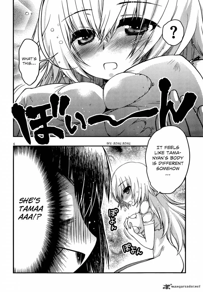 Tamanyan Chapter 5 page 7