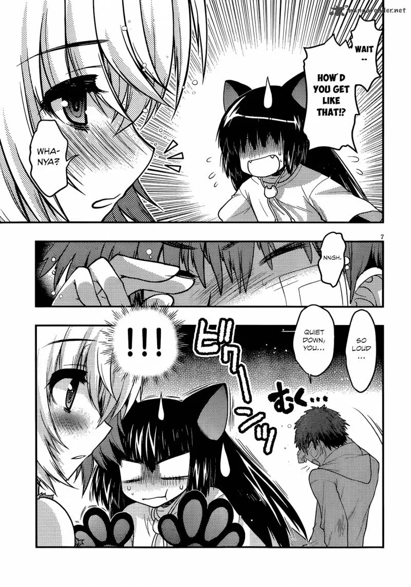 Tamanyan Chapter 5 page 8