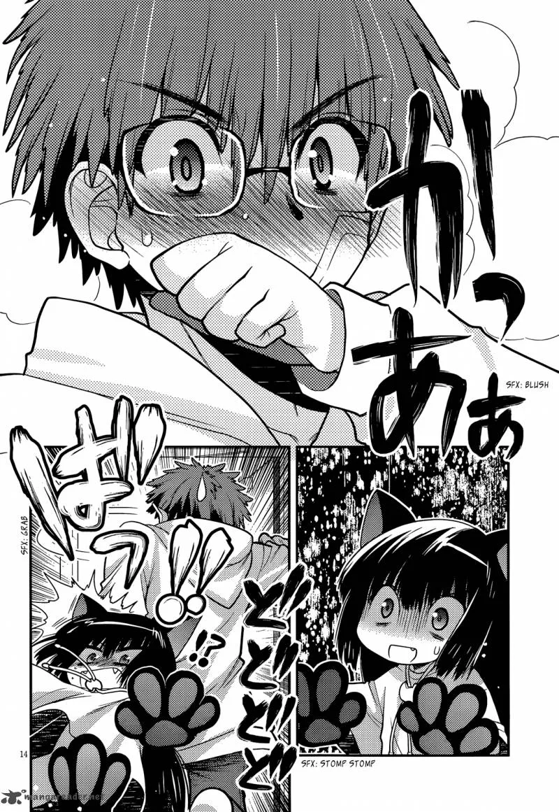Tamanyan Chapter 5 page 15