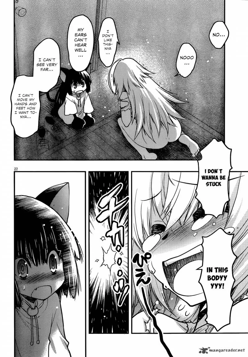 Tamanyan Chapter 5 page 23