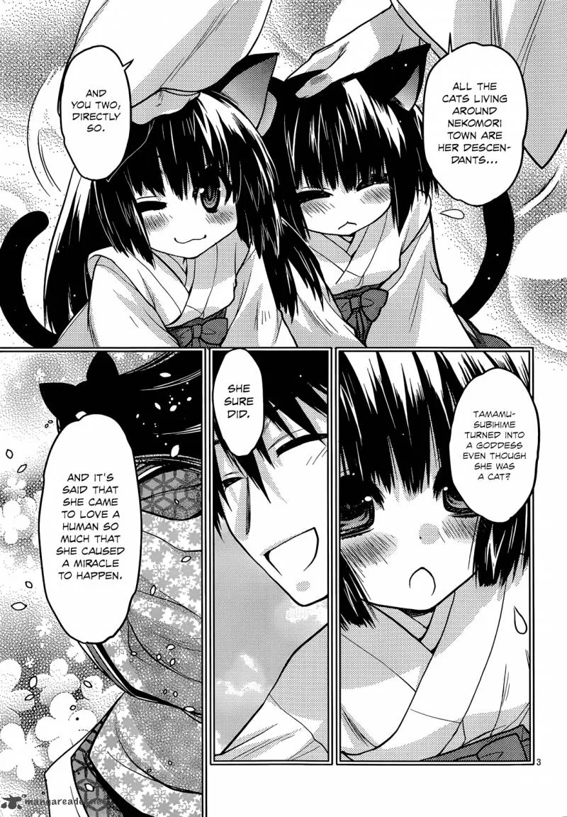 Tamanyan Chapter 5 page 4