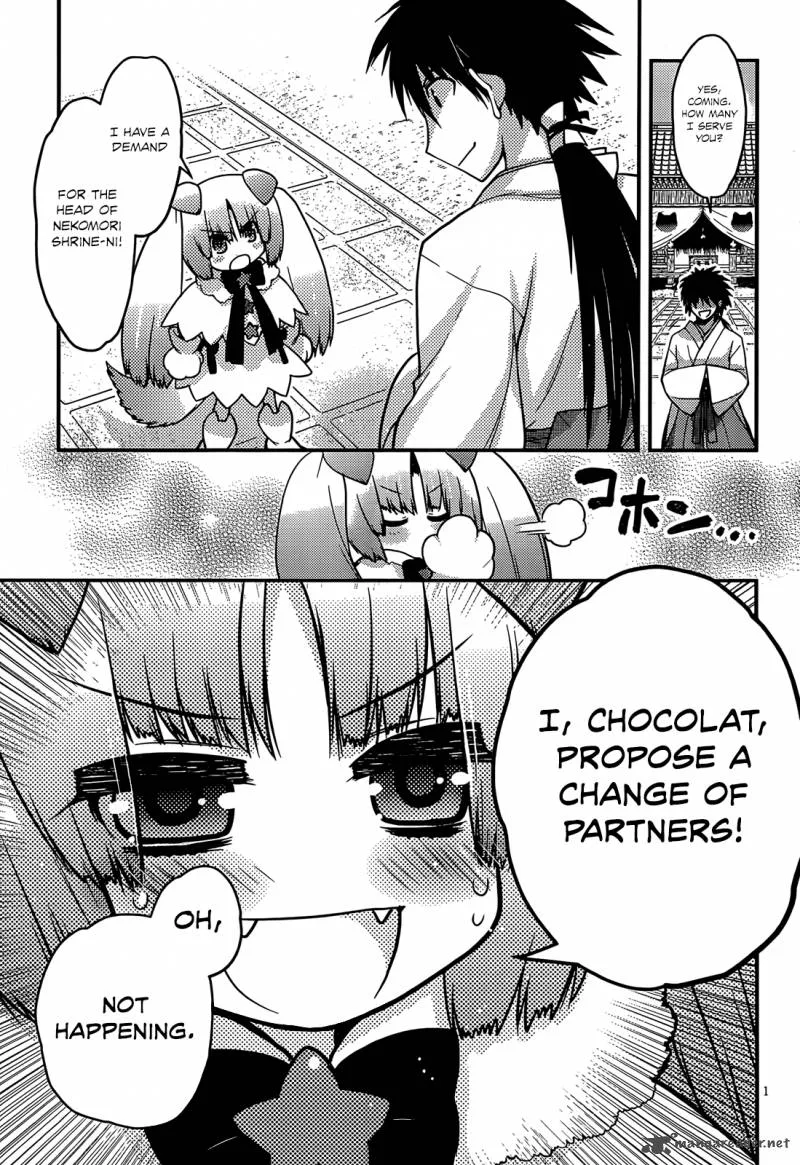 Tamanyan Chapter 6 page 4