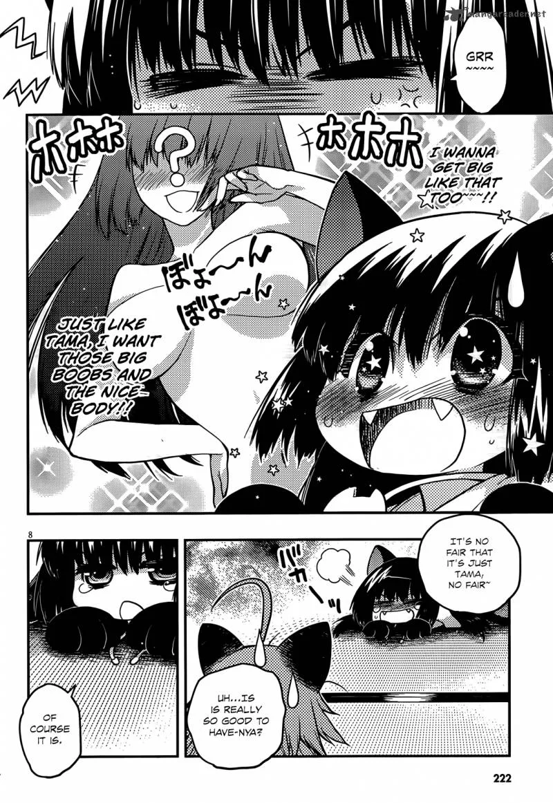Tamanyan Chapter 6 page 11