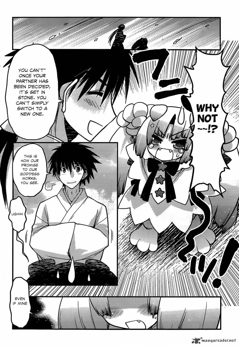 Tamanyan Chapter 6 page 5