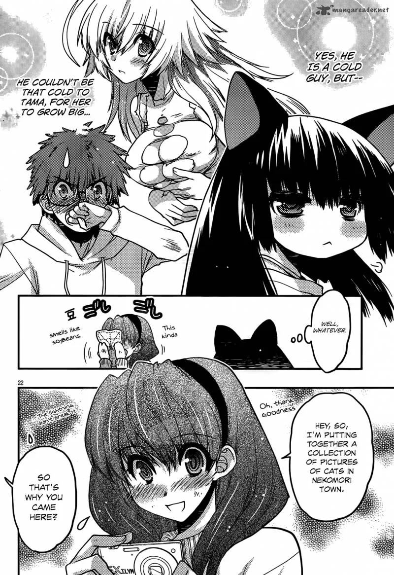 Tamanyan Chapter 6 page 25