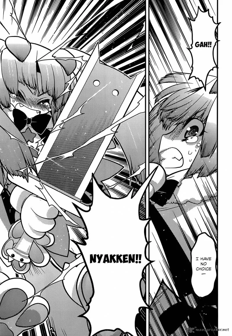 Tamanyan Chapter 6 page 16