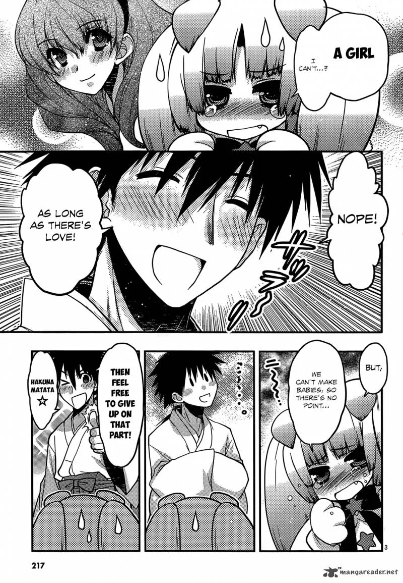 Tamanyan Chapter 6 page 6