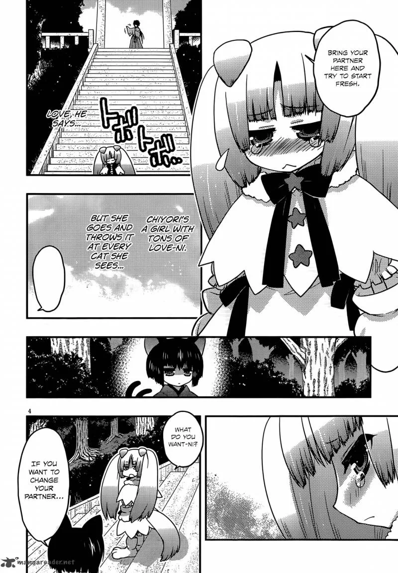 Tamanyan Chapter 6 page 7
