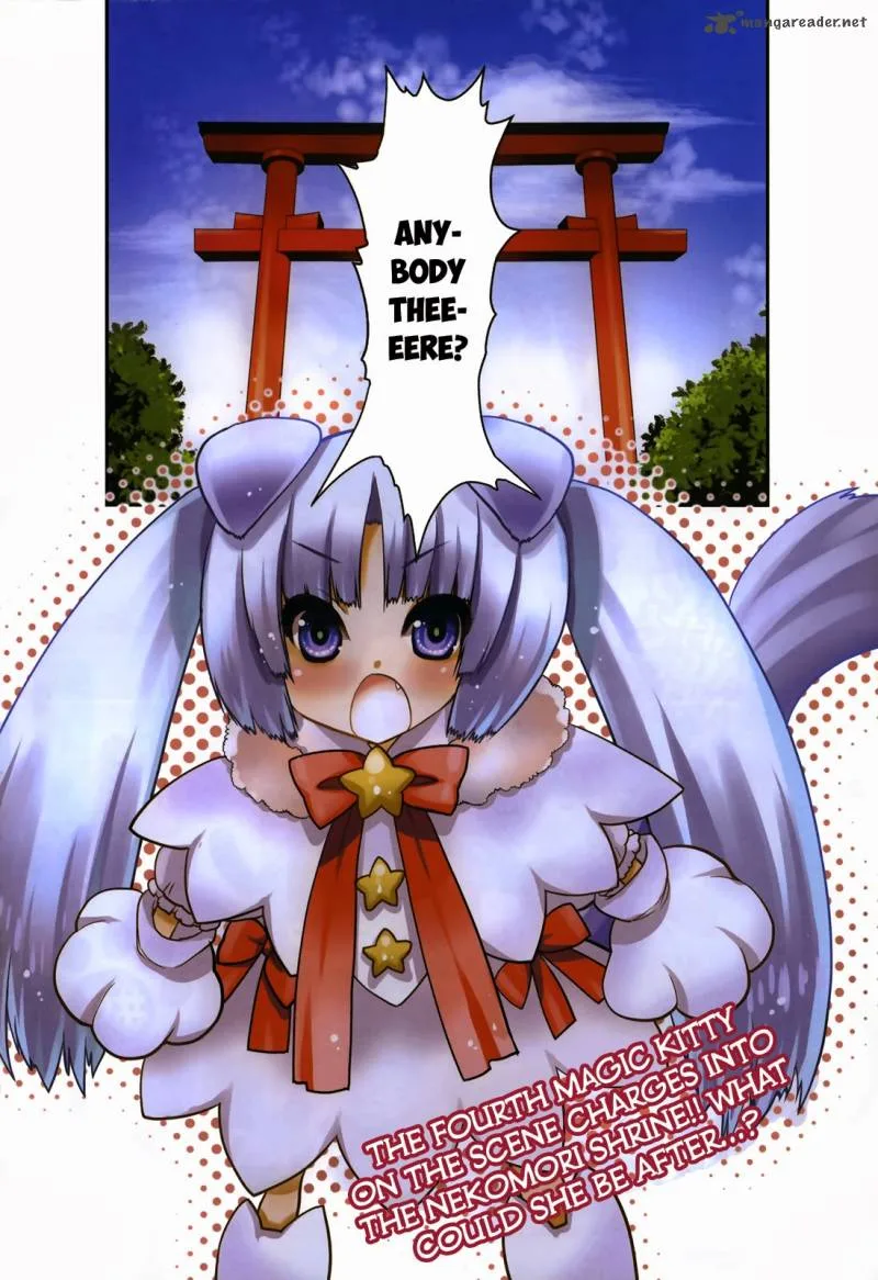 Tamanyan Chapter 6 page 3