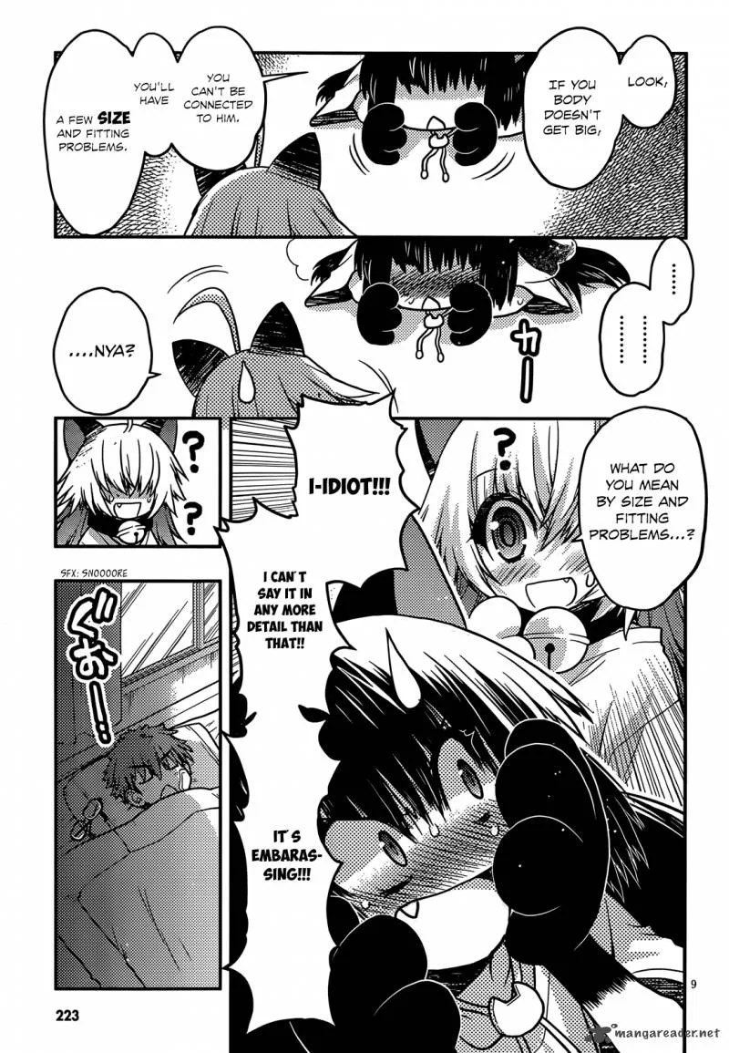 Tamanyan Chapter 6 page 12