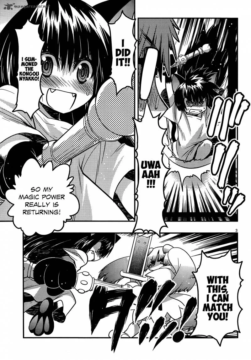 Tamanyan Chapter 7 page 4