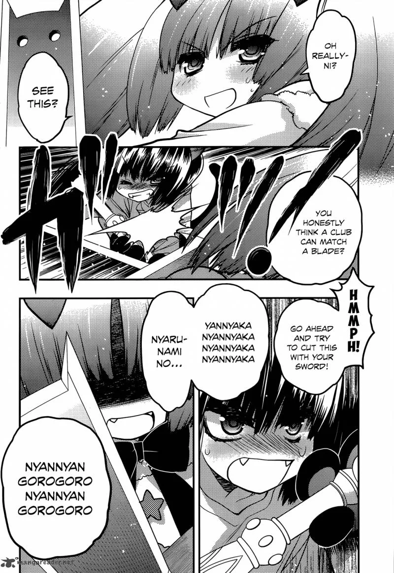 Tamanyan Chapter 7 page 5