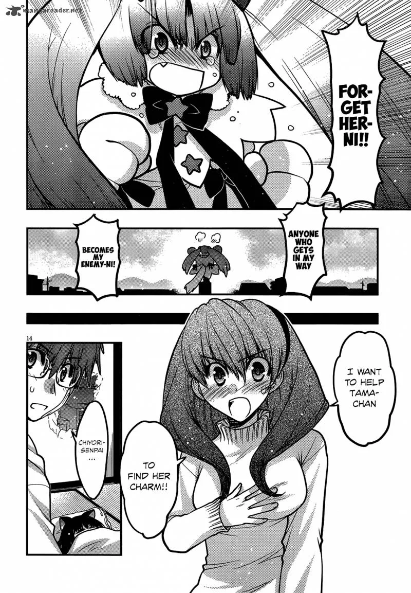 Tamanyan Chapter 7 page 15
