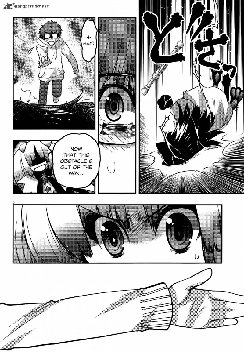 Tamanyan Chapter 7 page 7