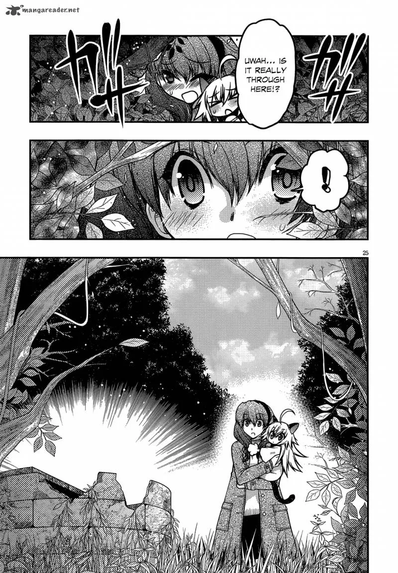 Tamanyan Chapter 7 page 26