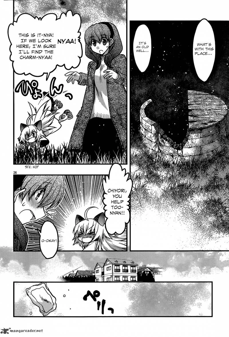 Tamanyan Chapter 7 page 27