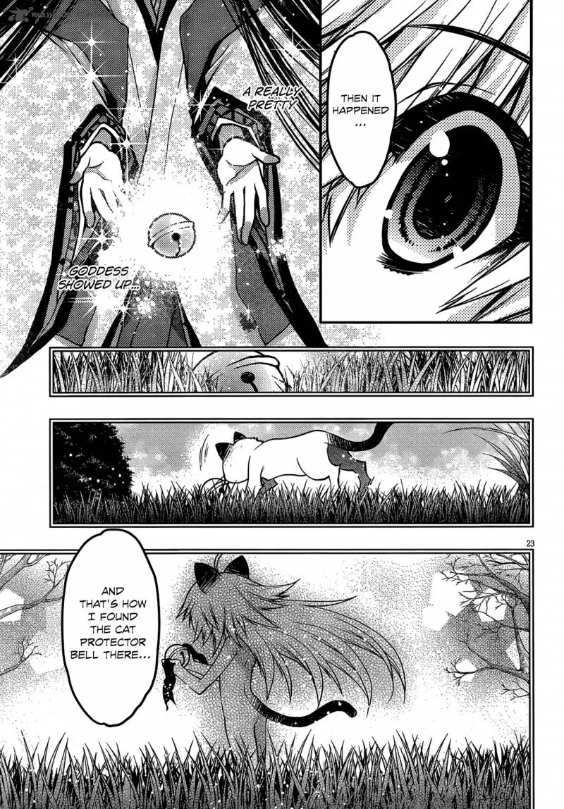 Tamanyan Chapter 7 page 24