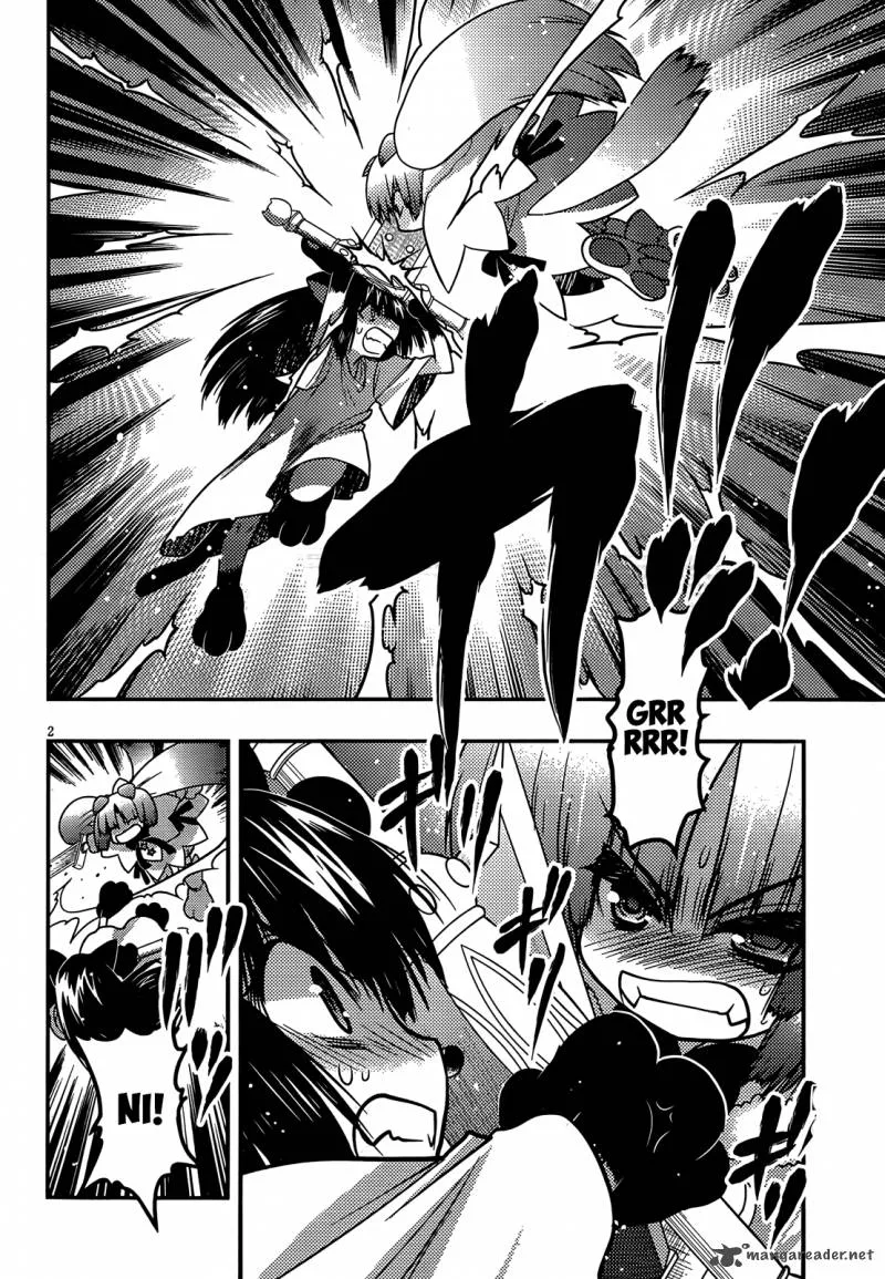 Tamanyan Chapter 7 page 3