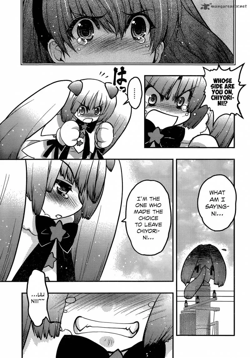 Tamanyan Chapter 7 page 14