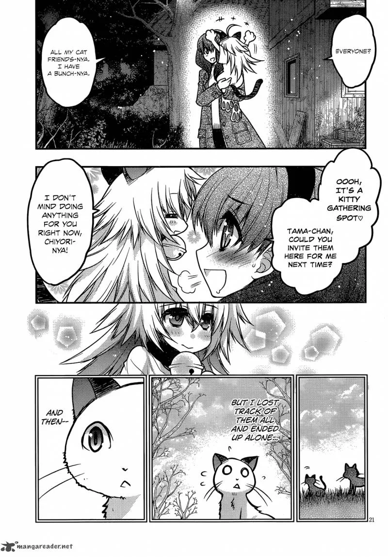 Tamanyan Chapter 7 page 22