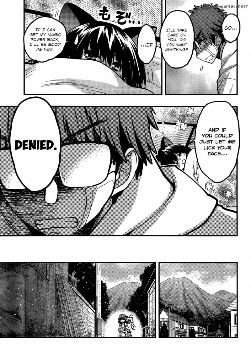 Tamanyan Chapter 7 page 20