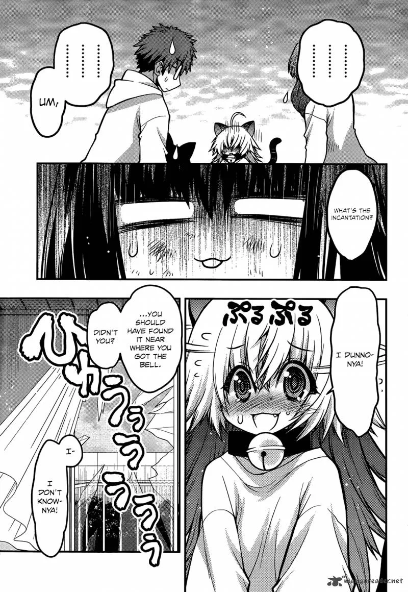 Tamanyan Chapter 7 page 12