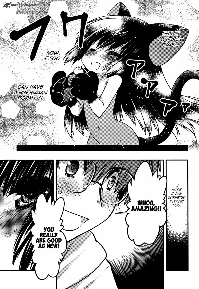 Tamanyan Chapter 7 page 32