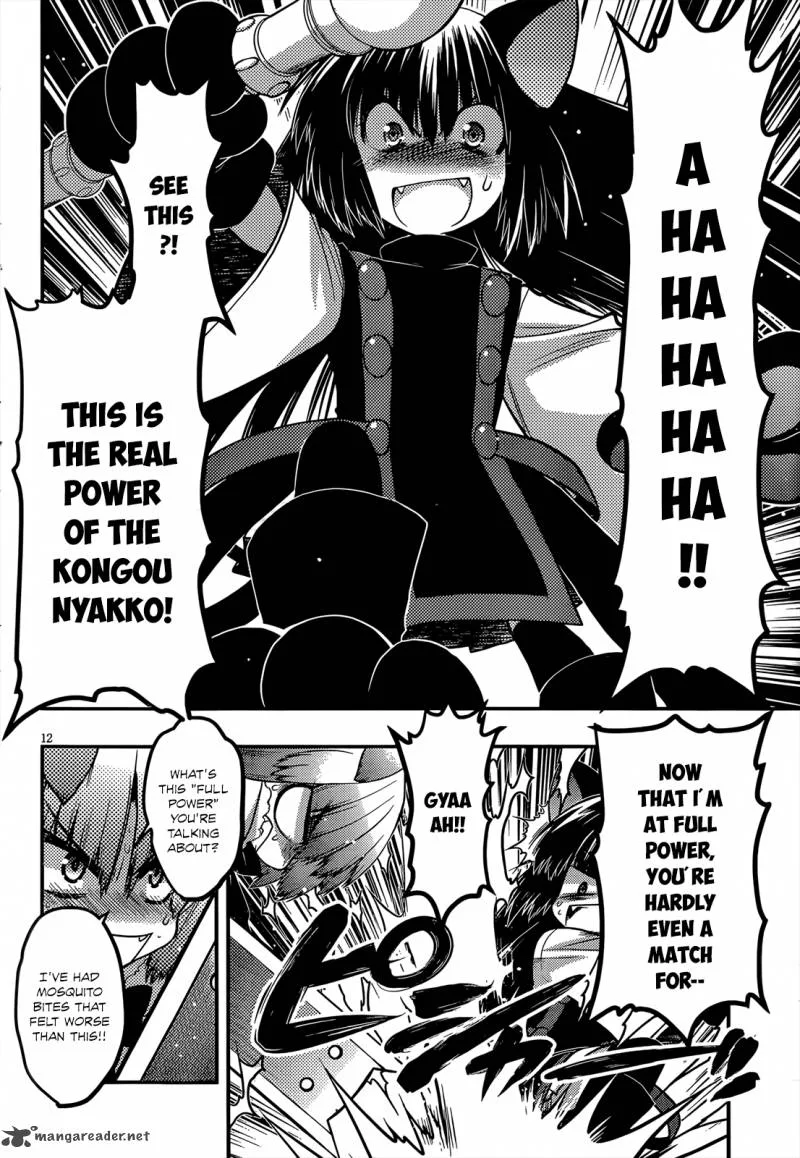 Tamanyan Chapter 8 page 13