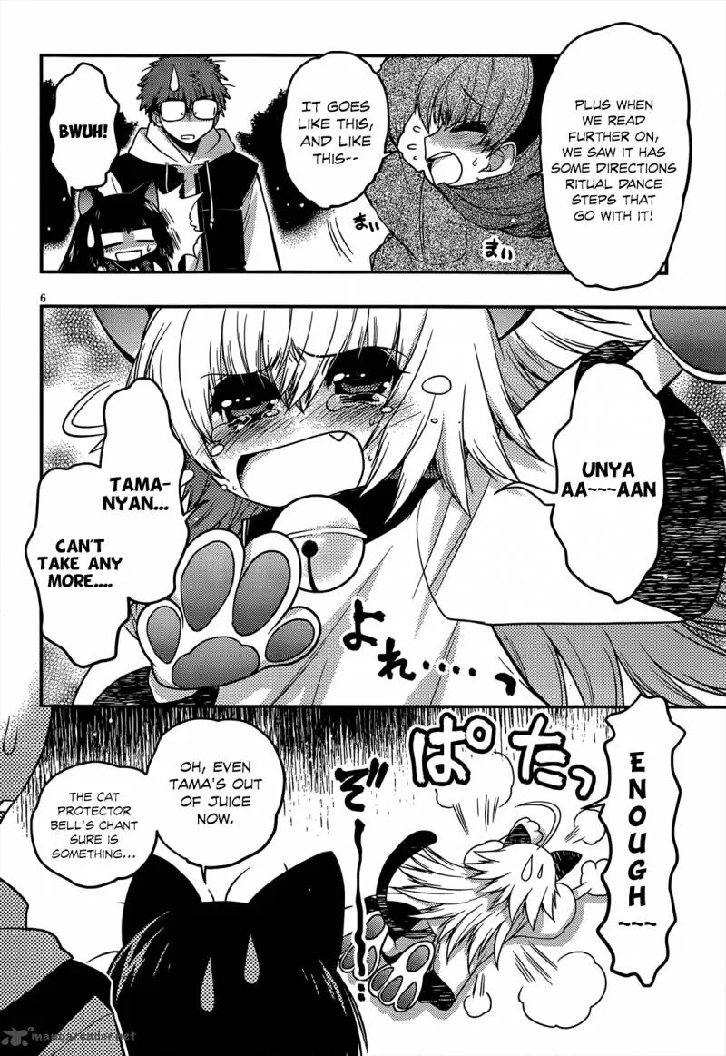 Tamanyan Chapter 8 page 7