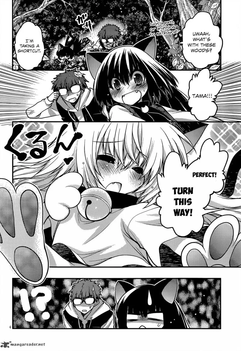 Tamanyan Chapter 8 page 5